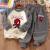 Sd1038ed8ad0146348f1d7b7bf871112fA.png