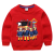 Sf840a9c1b510453f8335fb901cf35f02B.png