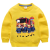 S824d59630ad44405be6031a5ecbdd76ek.png