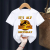 S882892557fe2487291f7590d5fc083e54.png